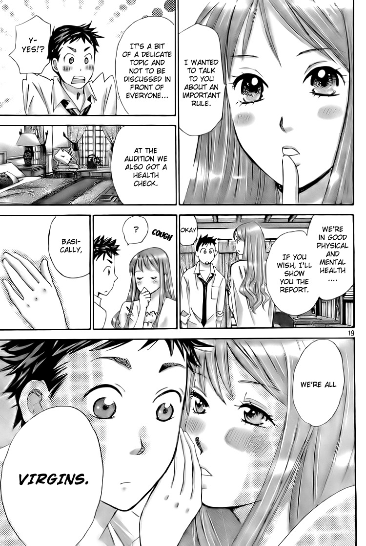 Hachi Ichi Chapter 2 - Page 17
