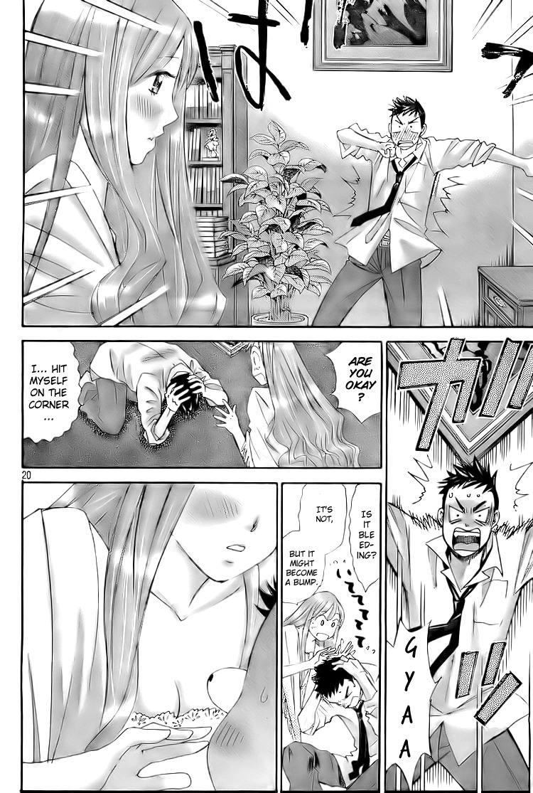 Hachi Ichi Chapter 2 - Page 18