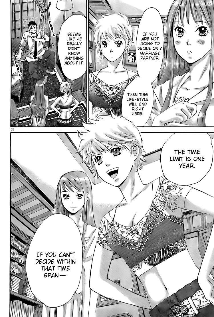 Hachi Ichi Chapter 2 - Page 22