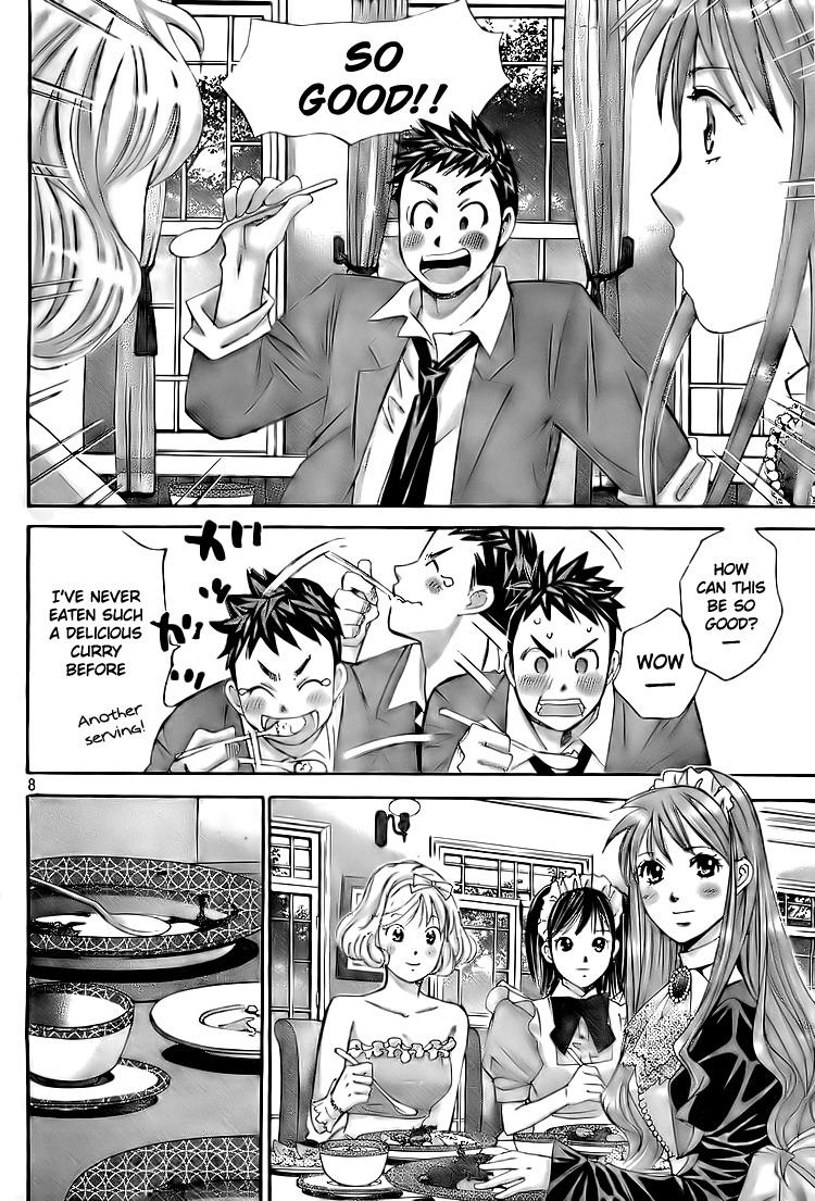 Hachi Ichi Chapter 2 - Page 7