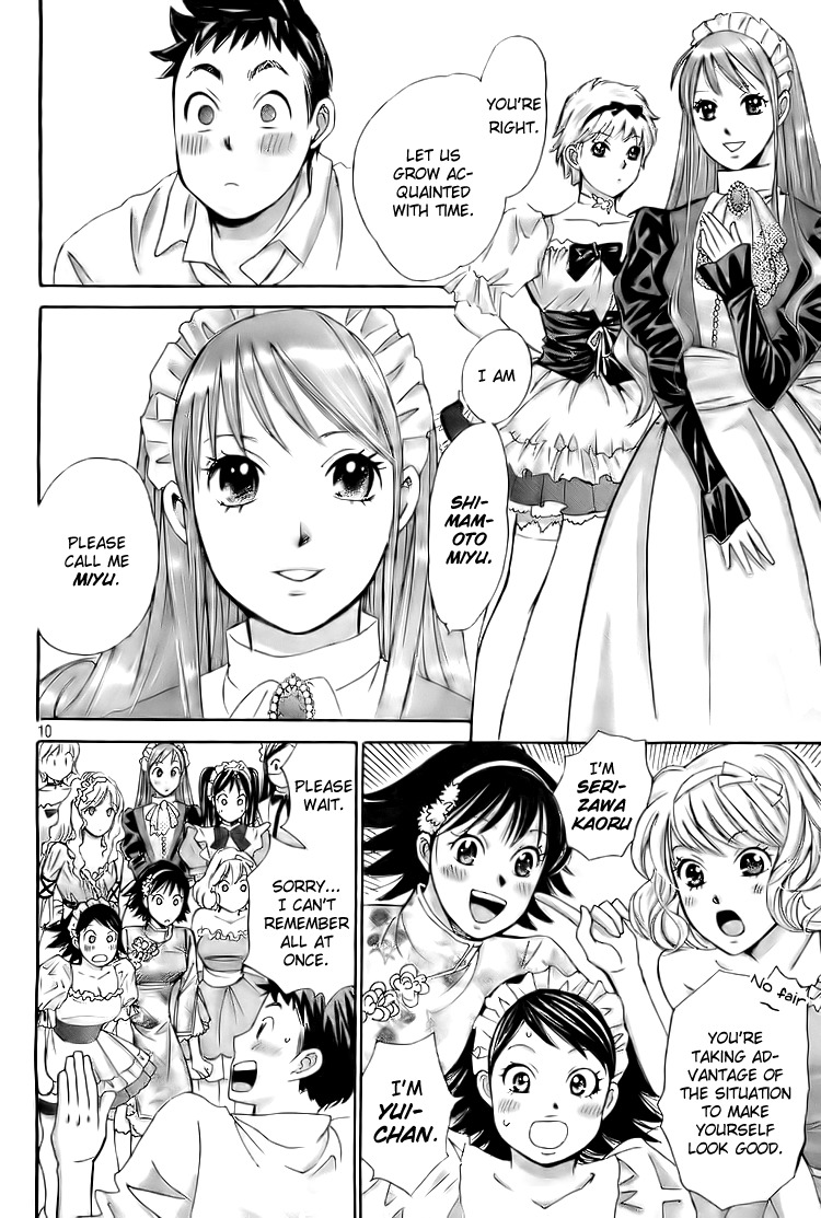 Hachi Ichi Chapter 2 - Page 9