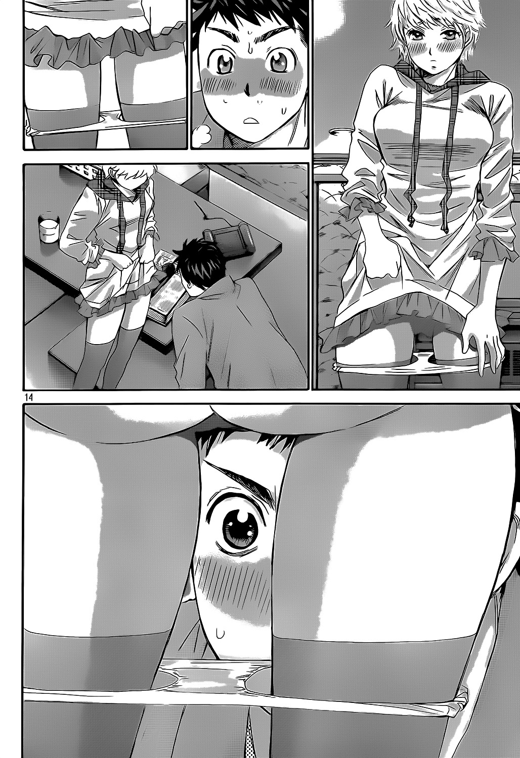 Hachi Ichi Chapter 20 - Page 14