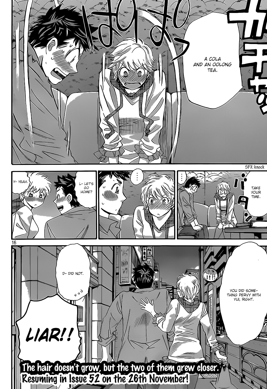 Hachi Ichi Chapter 20 - Page 16
