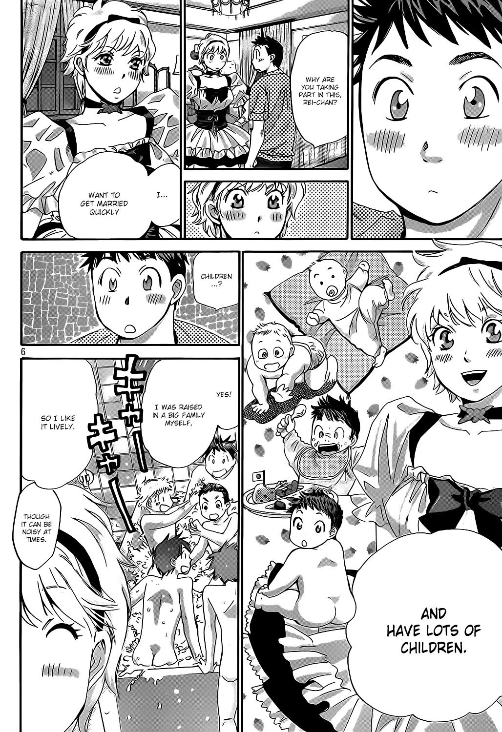 Hachi Ichi Chapter 20 - Page 6
