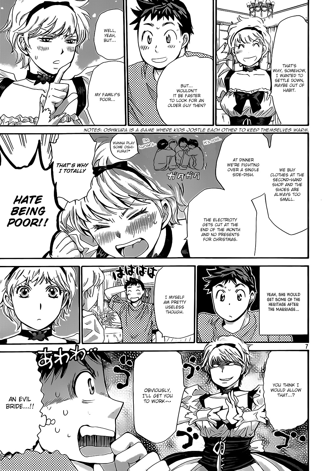 Hachi Ichi Chapter 20 - Page 7