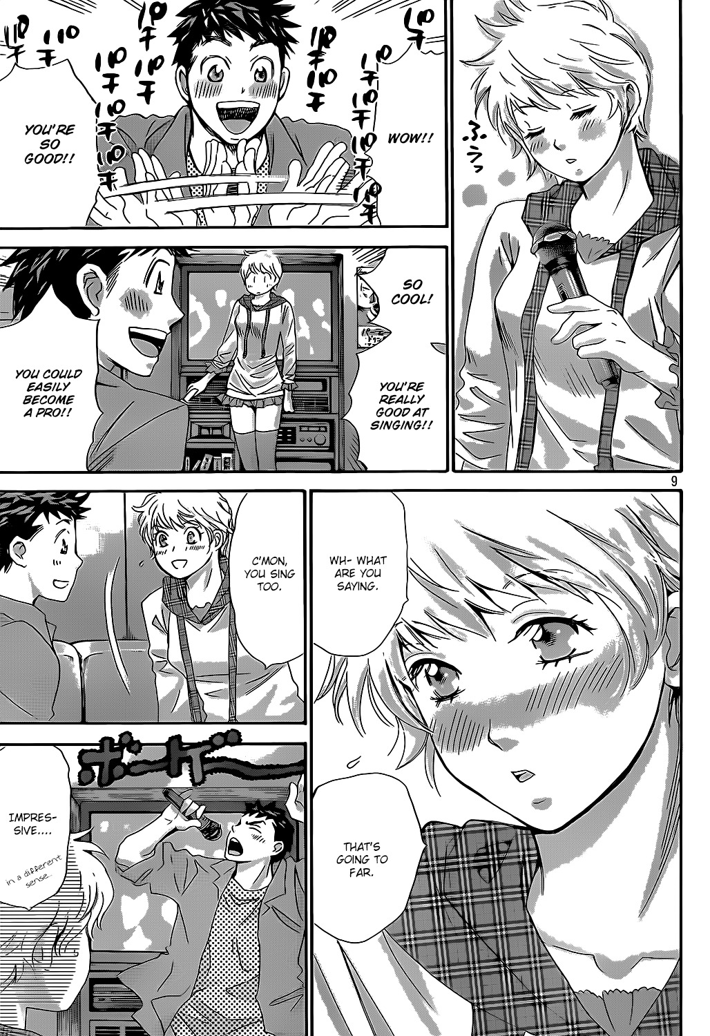 Hachi Ichi Chapter 20 - Page 9