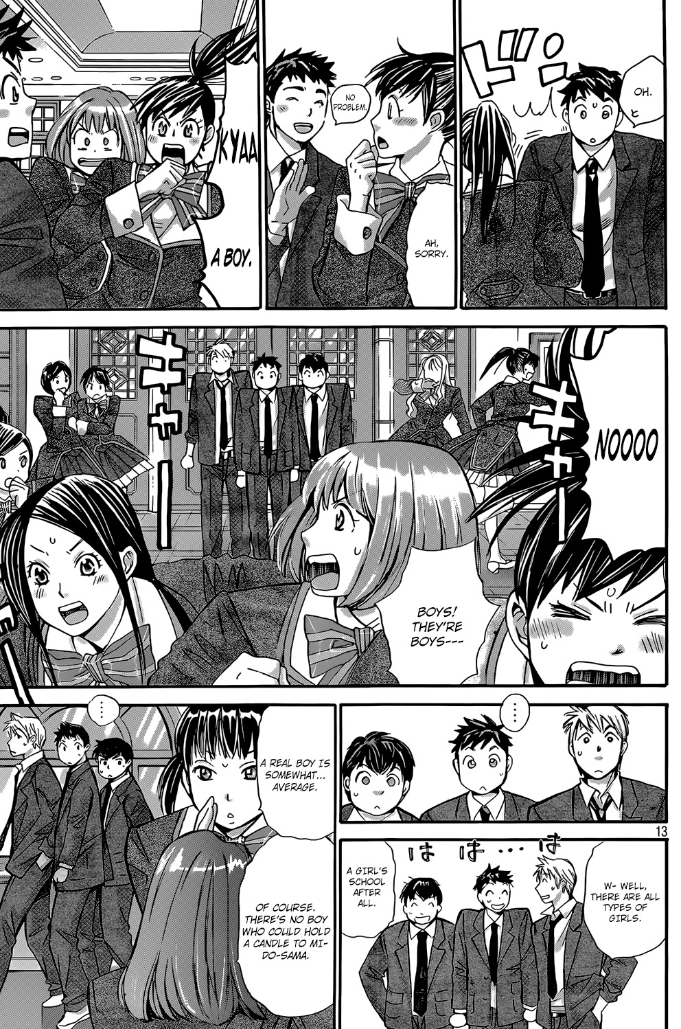 Hachi Ichi Chapter 21 - Page 12