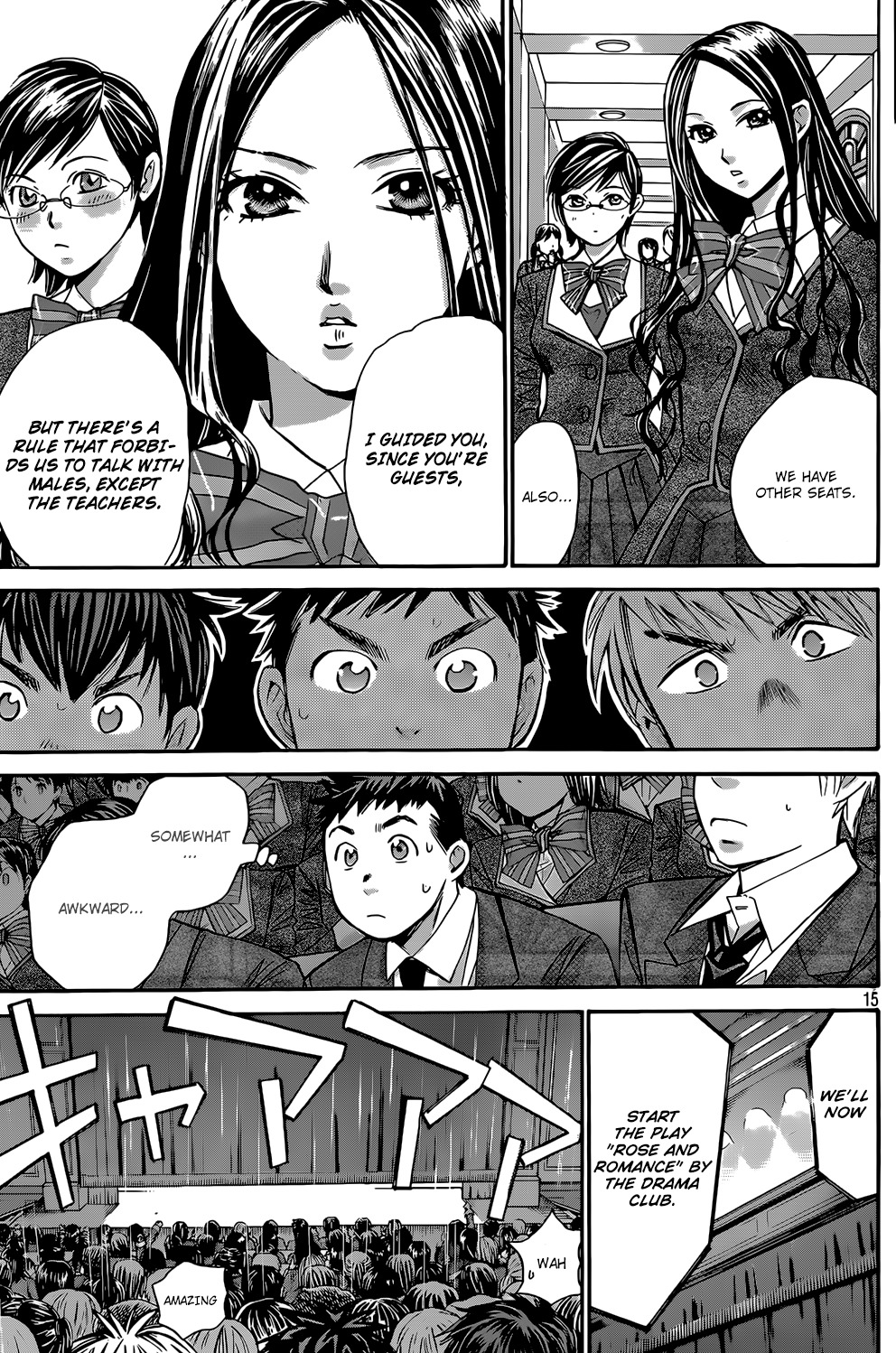 Hachi Ichi Chapter 21 - Page 14