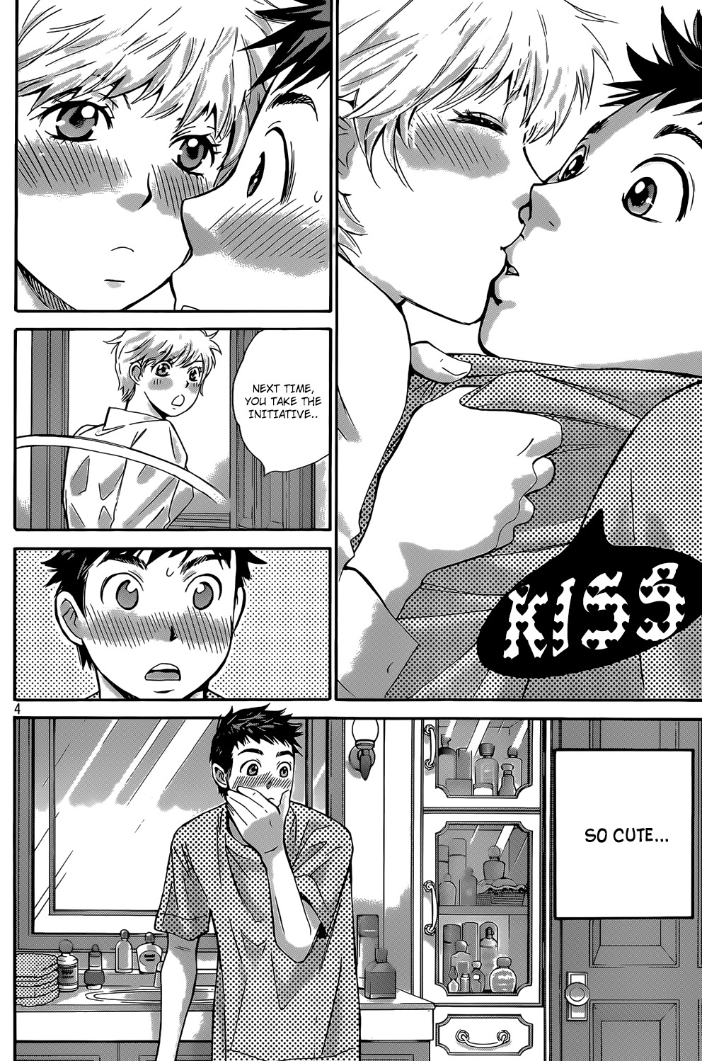 Hachi Ichi Chapter 21 - Page 4