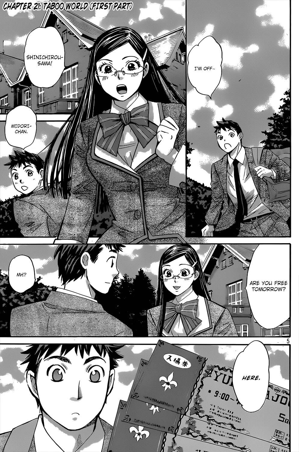 Hachi Ichi Chapter 21 - Page 5