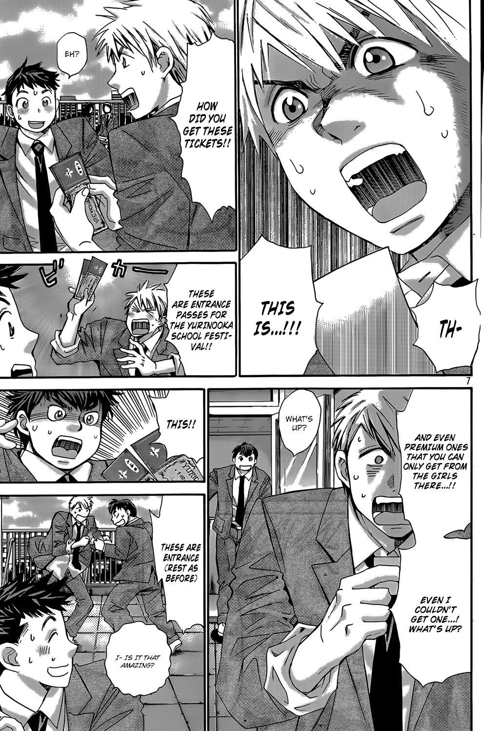 Hachi Ichi Chapter 21 - Page 7