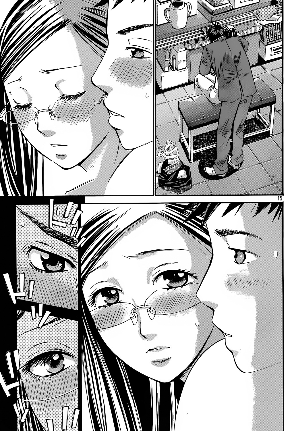 Hachi Ichi Chapter 22 - Page 15