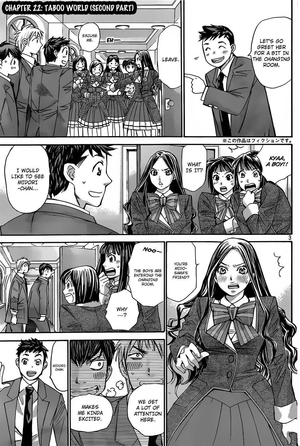 Hachi Ichi Chapter 22 - Page 3