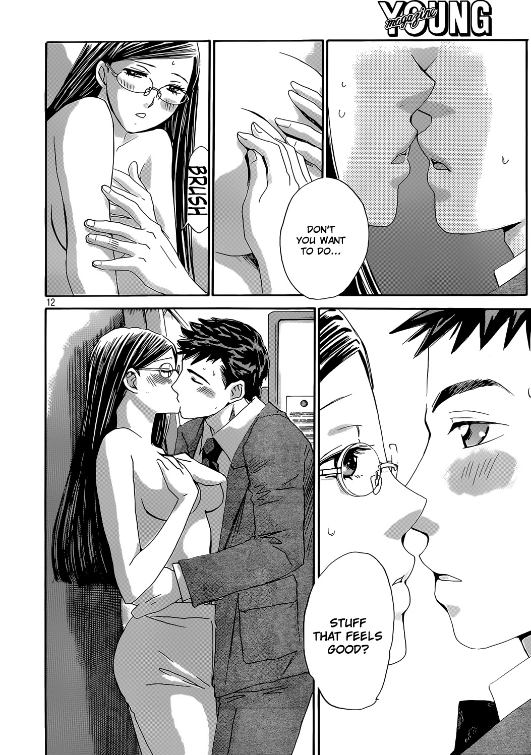 Hachi Ichi Chapter 23 - Page 12
