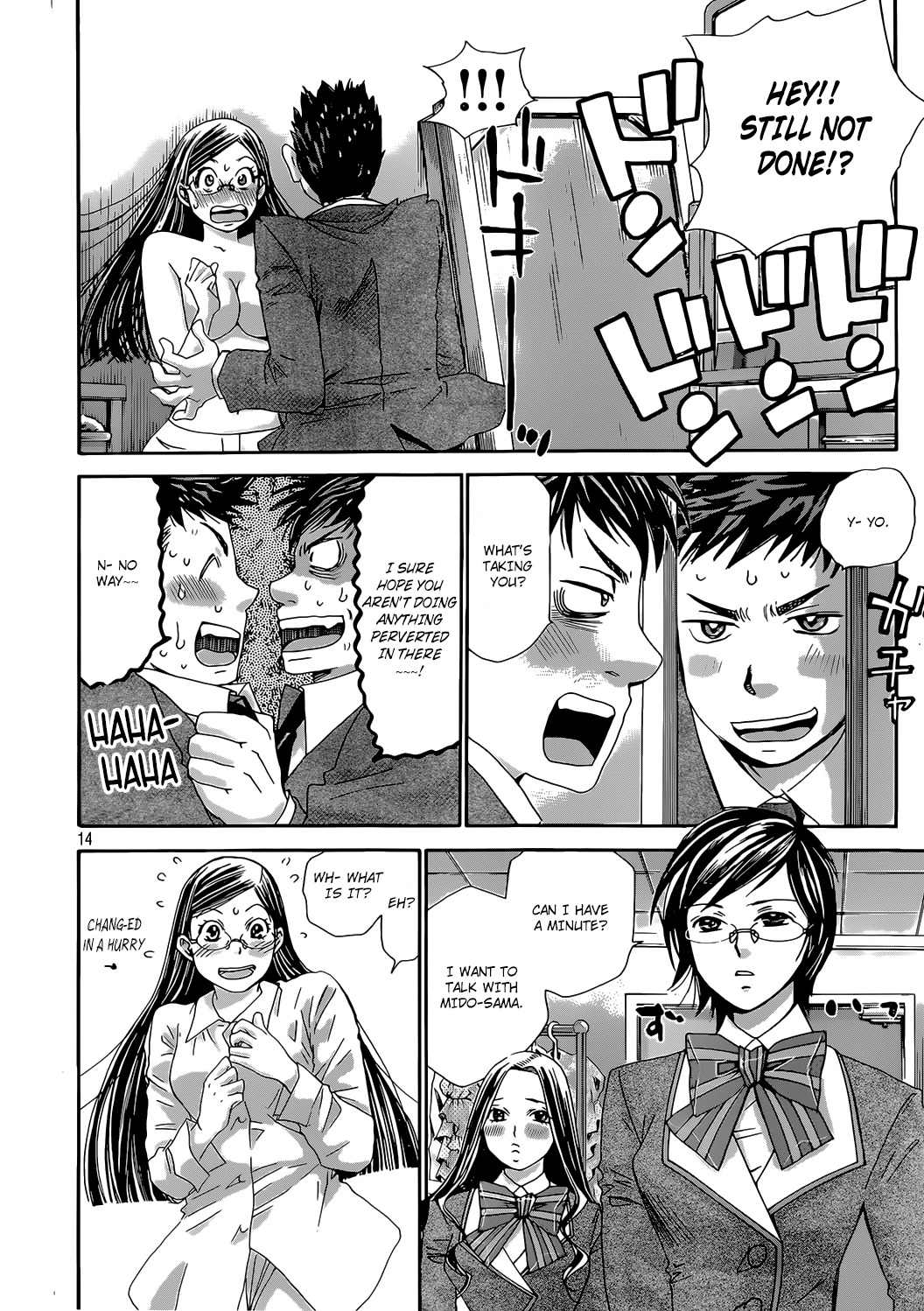 Hachi Ichi Chapter 23 - Page 14