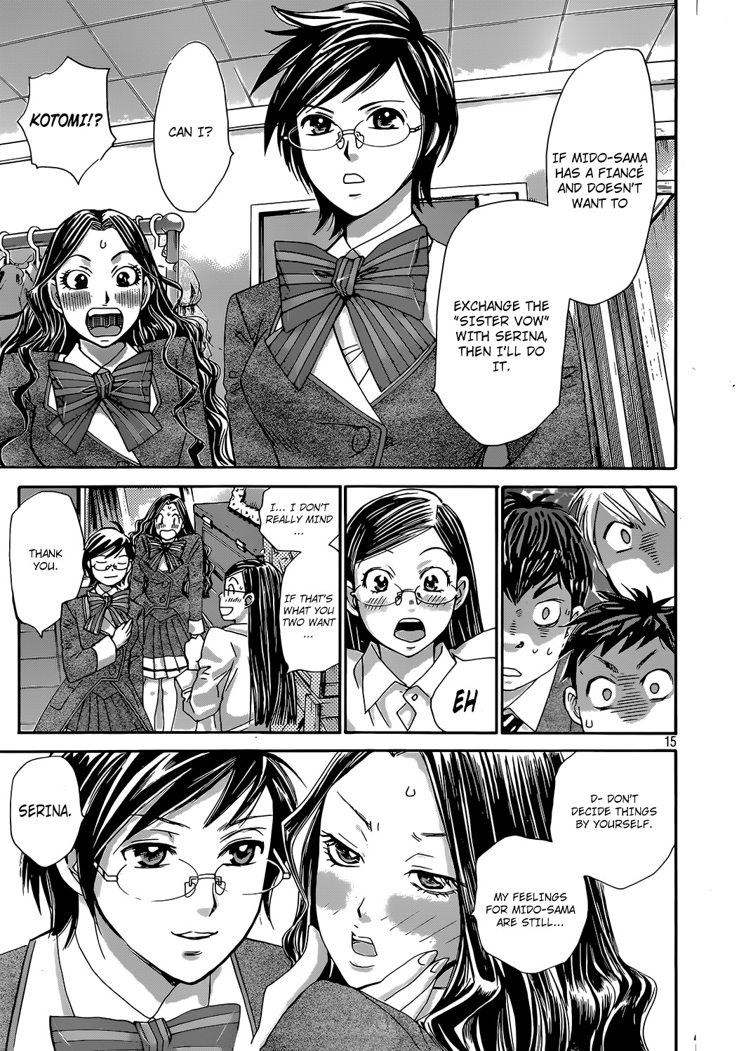 Hachi Ichi Chapter 23 - Page 15