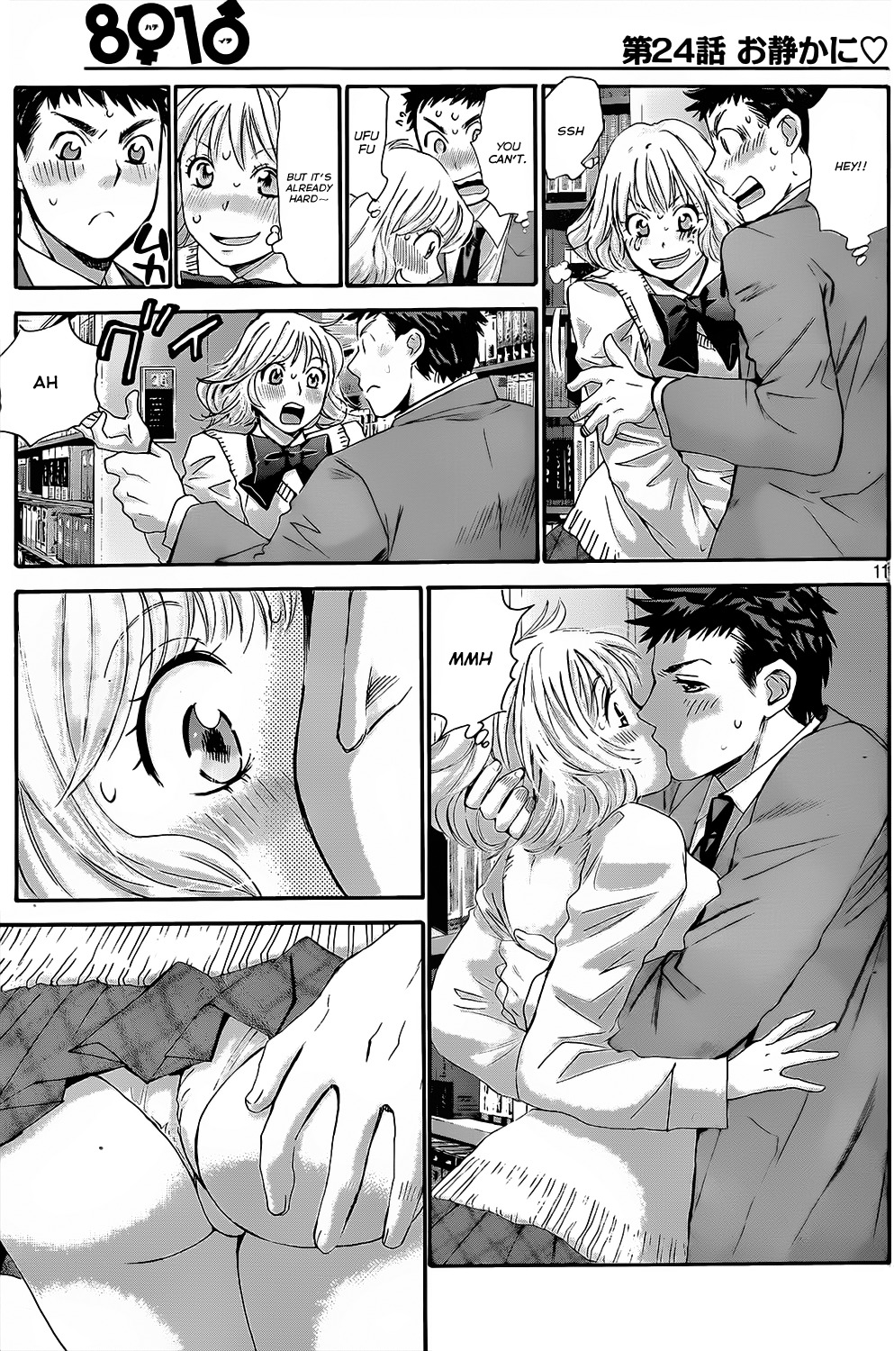 Hachi Ichi Chapter 24 - Page 11