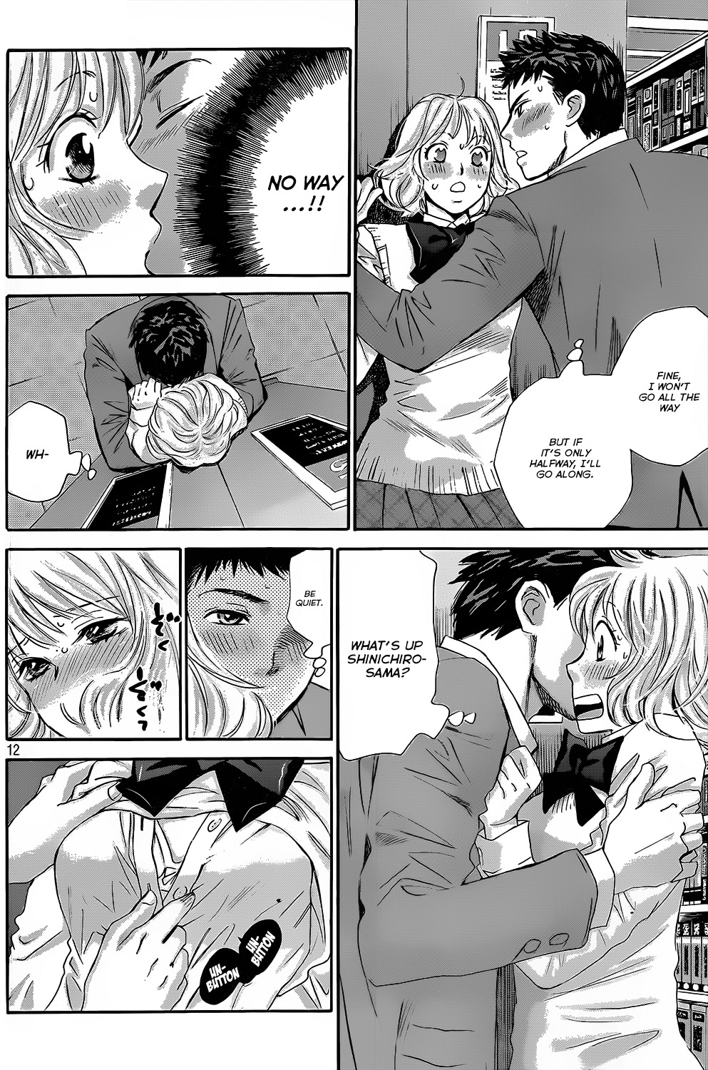 Hachi Ichi Chapter 24 - Page 12