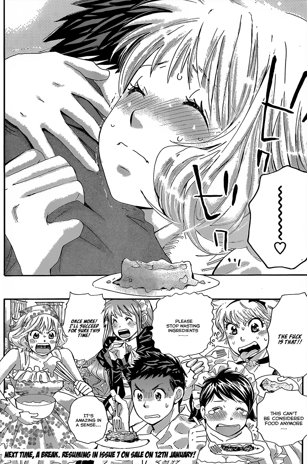 Hachi Ichi Chapter 24 - Page 16
