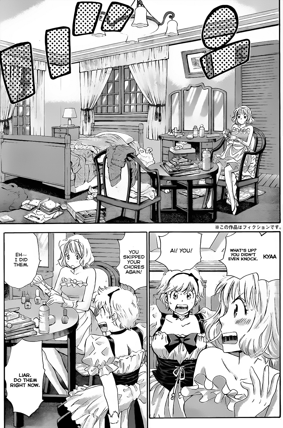 Hachi Ichi Chapter 24 - Page 3