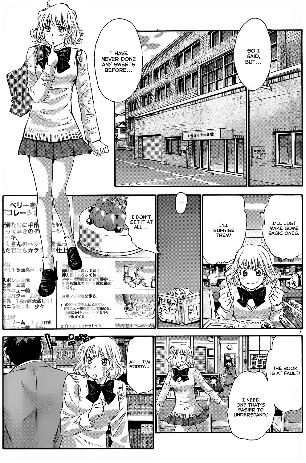 Hachi Ichi Chapter 24 - Page 7
