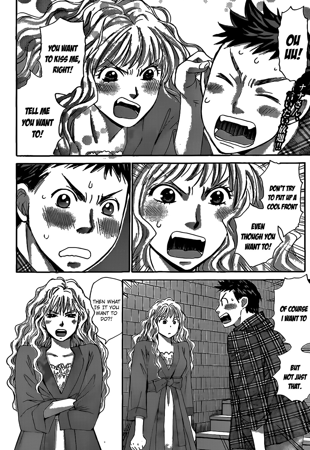 Hachi Ichi Chapter 26 - Page 2