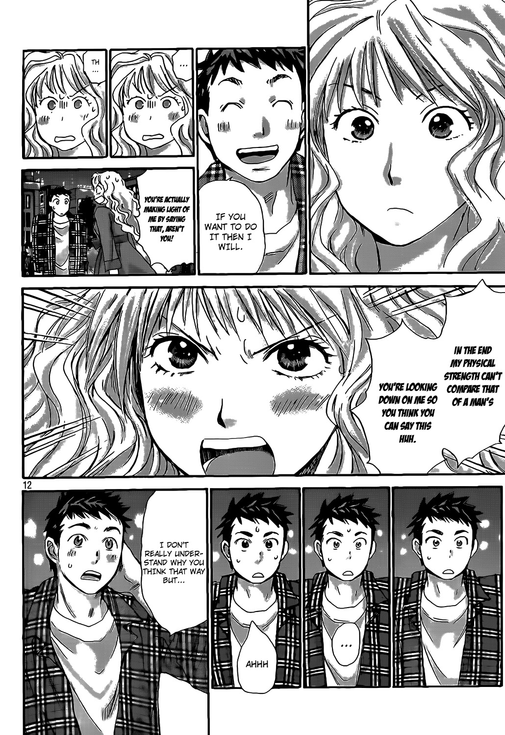 Hachi Ichi Chapter 26 - Page 12