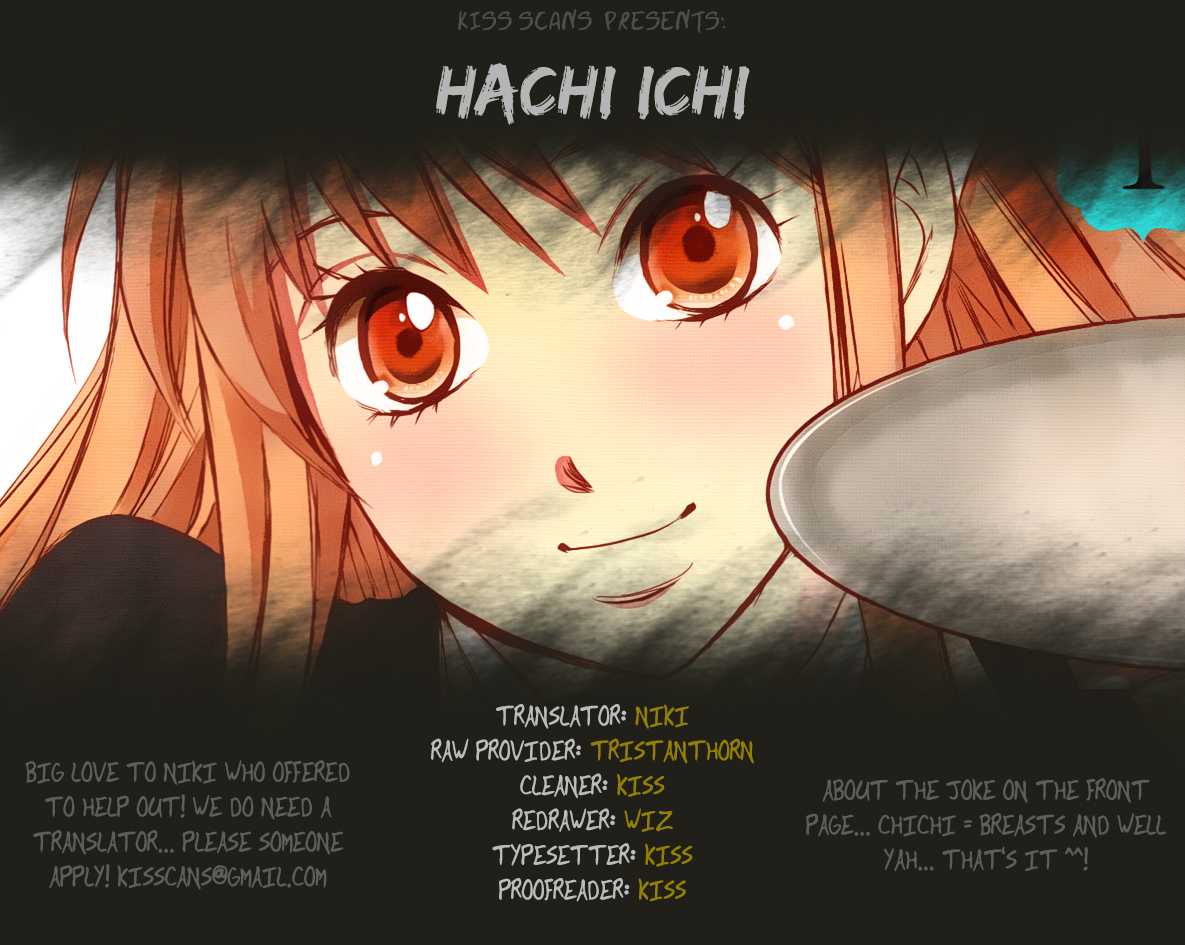 Hachi Ichi Chapter 26 - Page 17