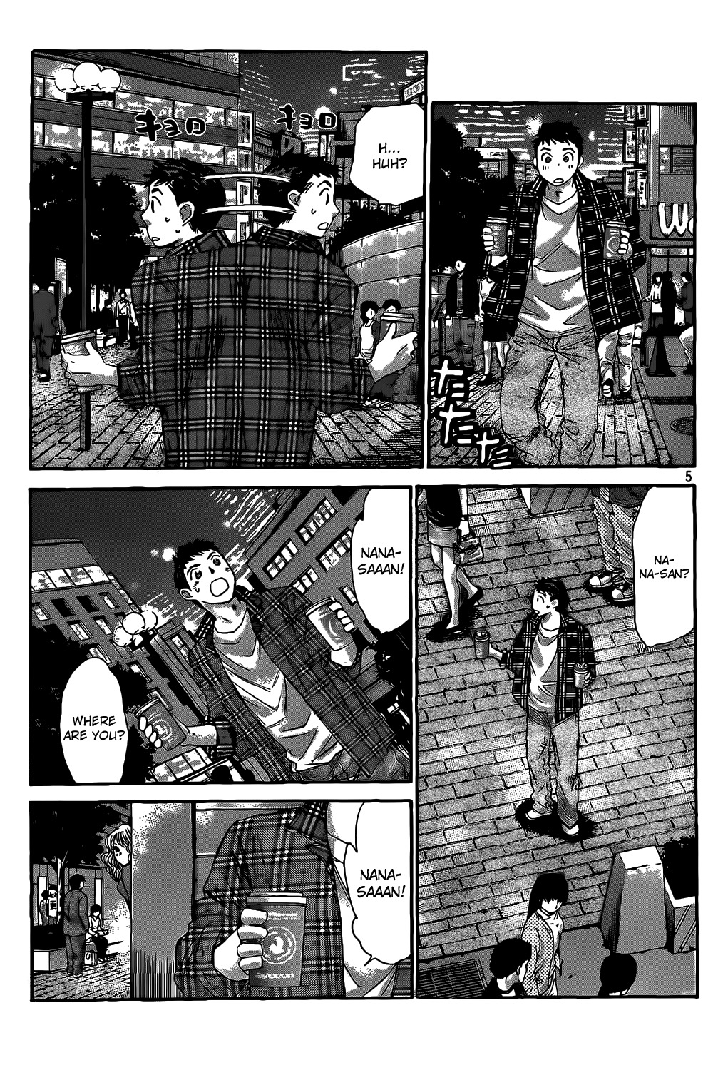 Hachi Ichi Chapter 26 - Page 5