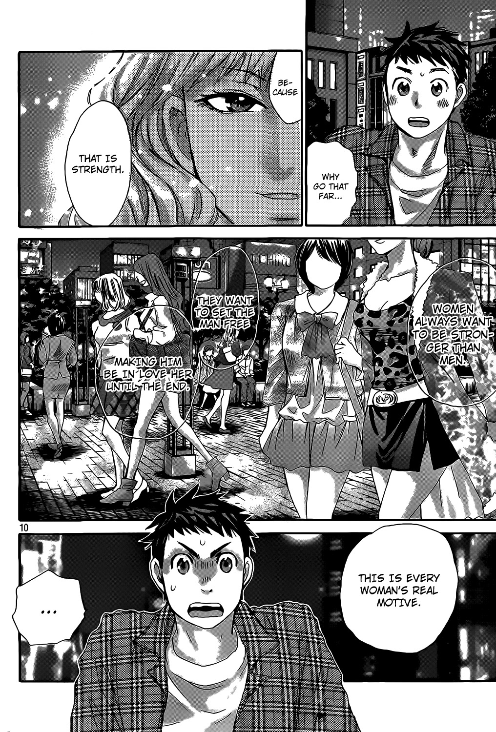 Hachi Ichi Chapter 26 - Page 10