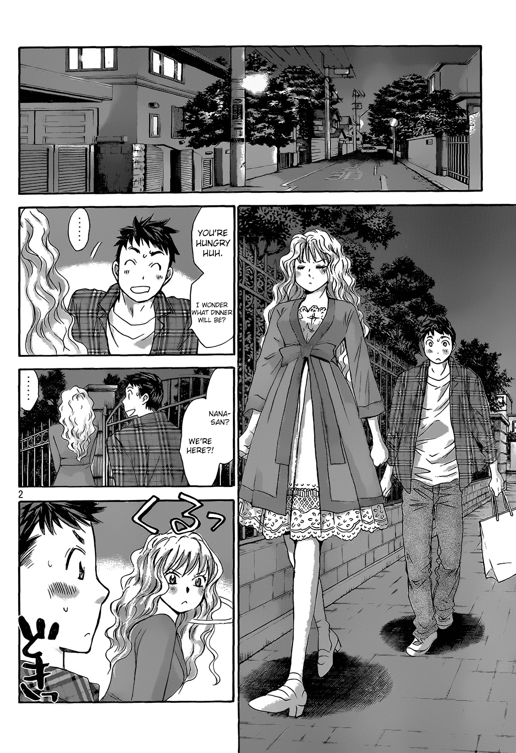 Hachi Ichi Chapter 27 - Page 2