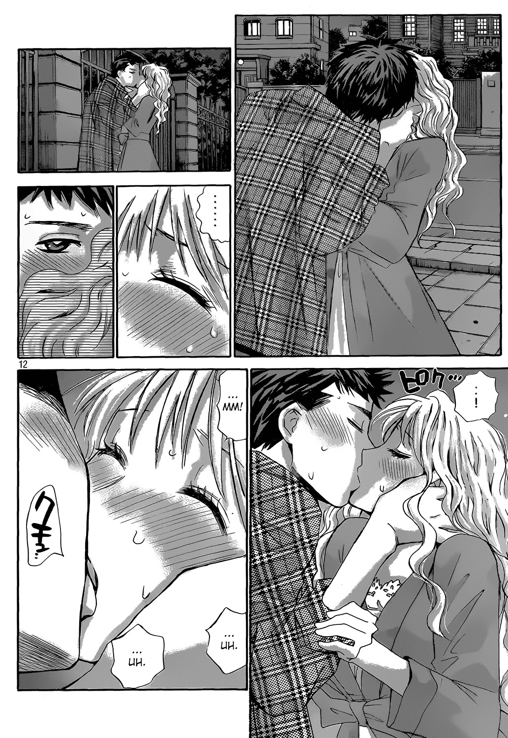 Hachi Ichi Chapter 27 - Page 11