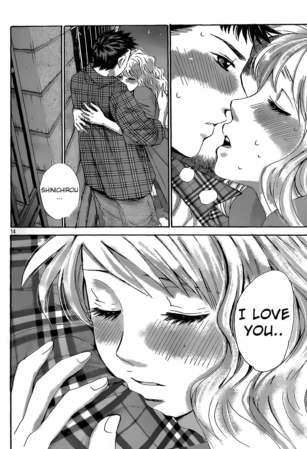 Hachi Ichi Chapter 27 - Page 13