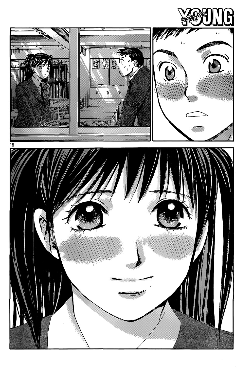 Hachi Ichi Chapter 28 - Page 15