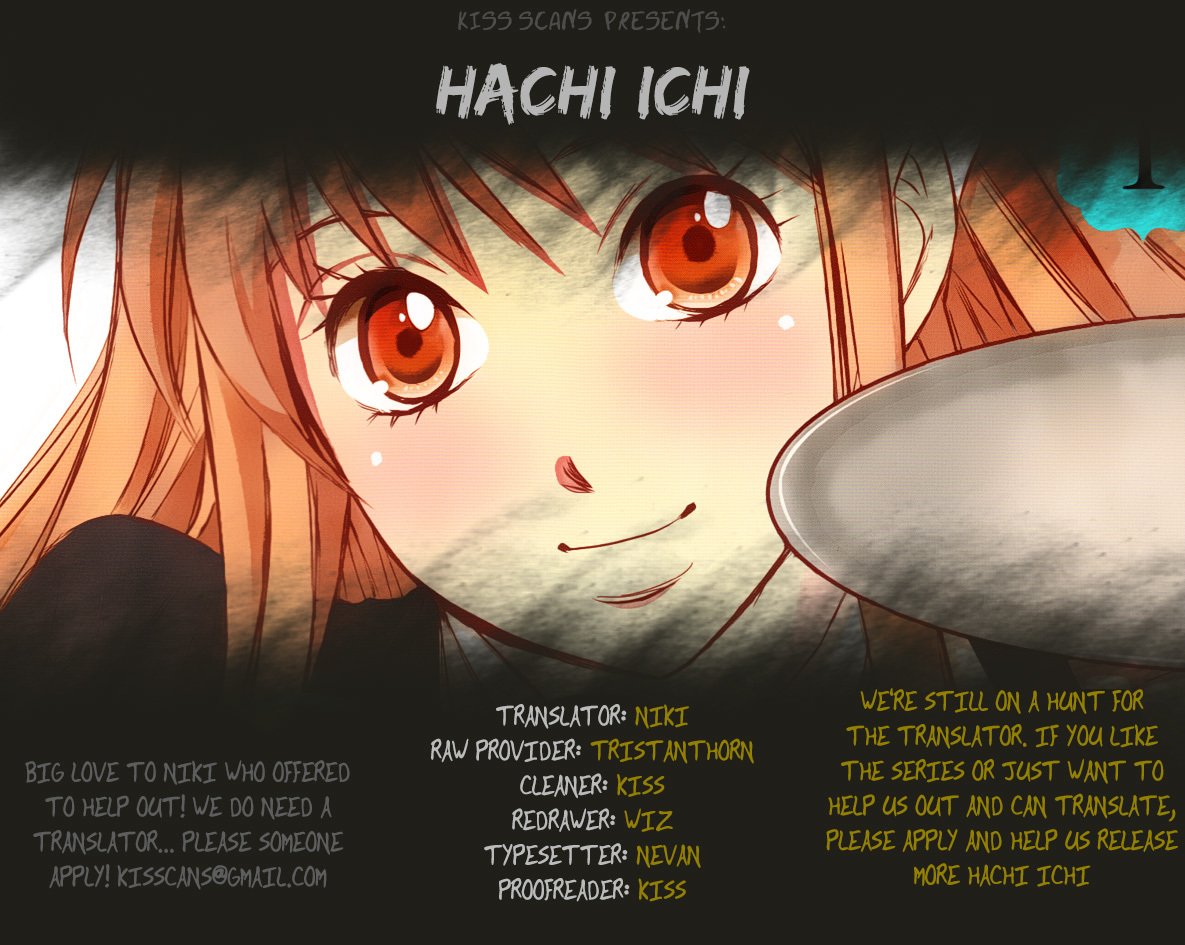 Hachi Ichi Chapter 29 - Page 17