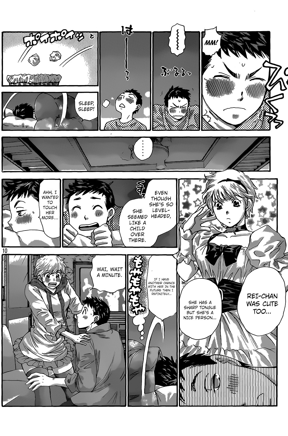 Hachi Ichi Chapter 29 - Page 10