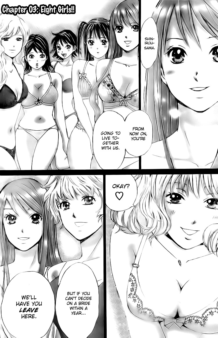 Hachi Ichi Chapter 3 - Page 2