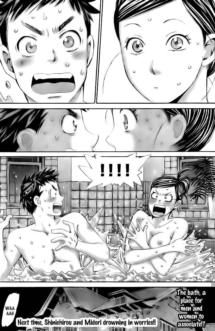 Hachi Ichi Chapter 3 - Page 25