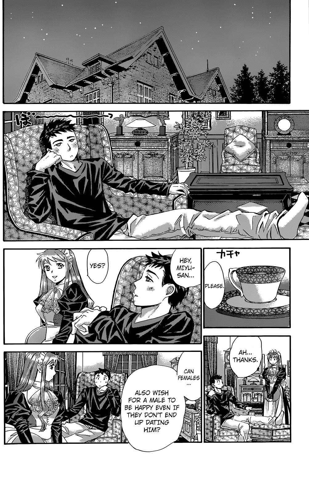 Hachi Ichi Chapter 30 - Page 12