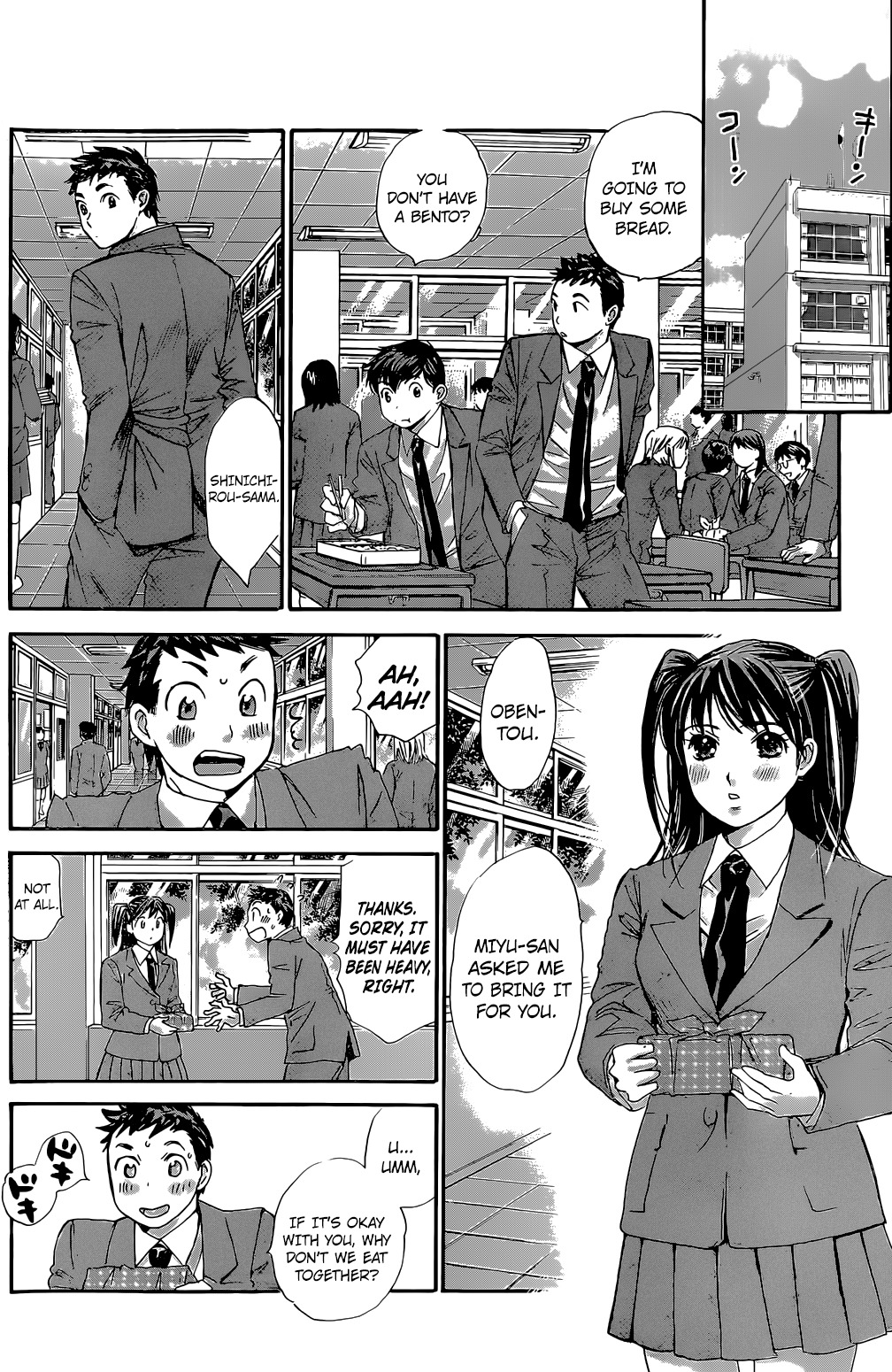 Hachi Ichi Chapter 30 - Page 4