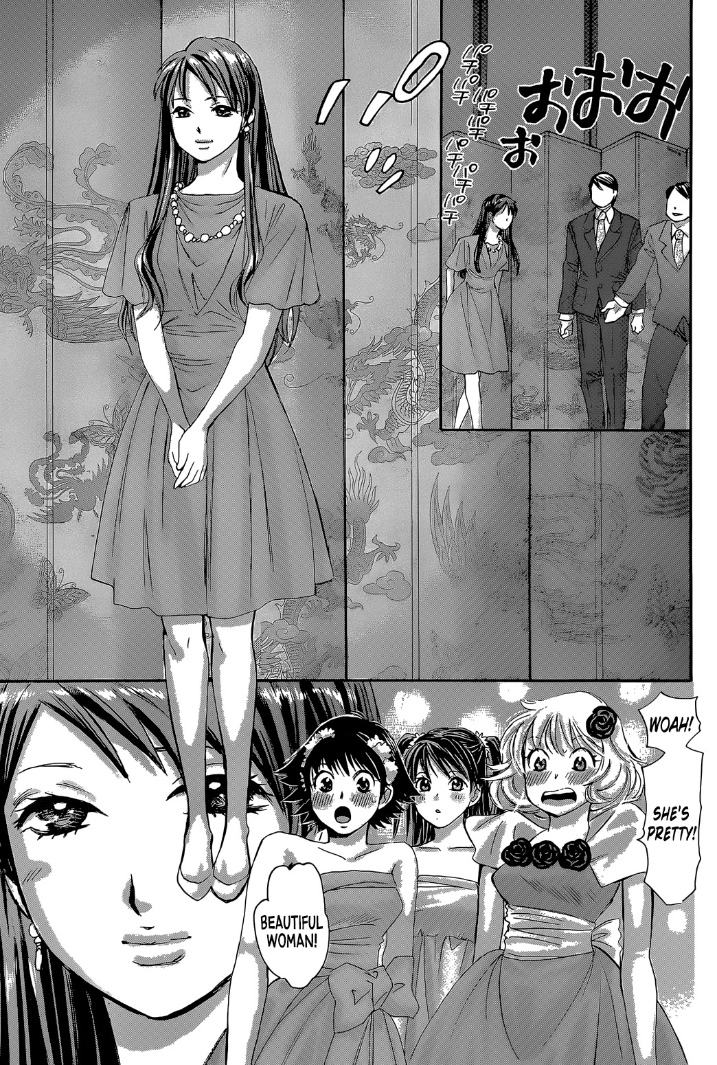 Hachi Ichi Chapter 31 - Page 15
