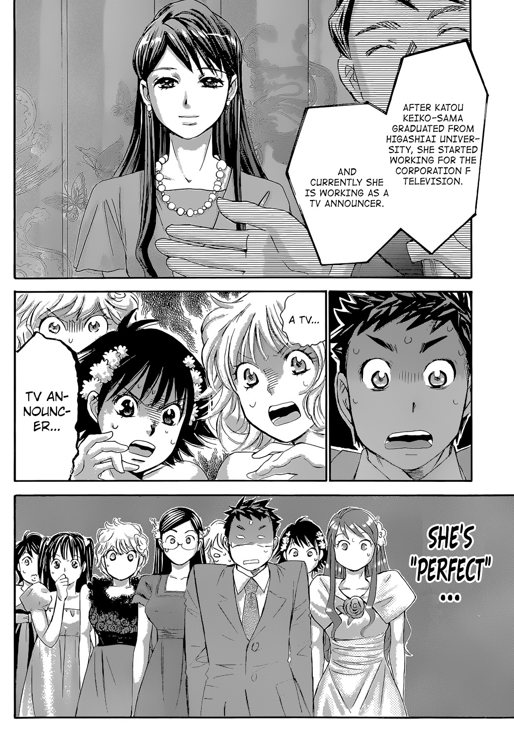 Hachi Ichi Chapter 31 - Page 16