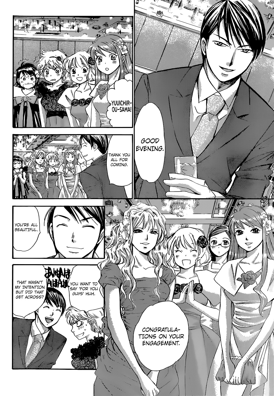 Hachi Ichi Chapter 31 - Page 6