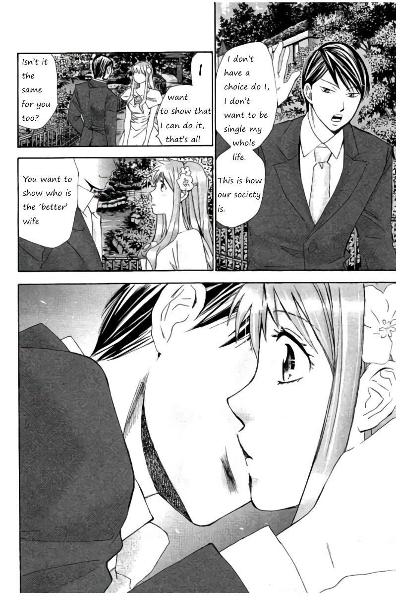 Hachi Ichi Chapter 32 - Page 12