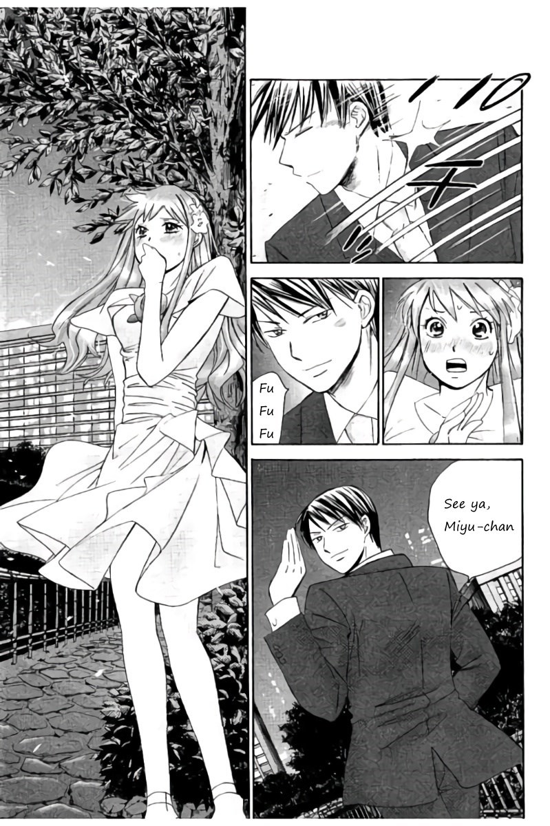 Hachi Ichi Chapter 32 - Page 13