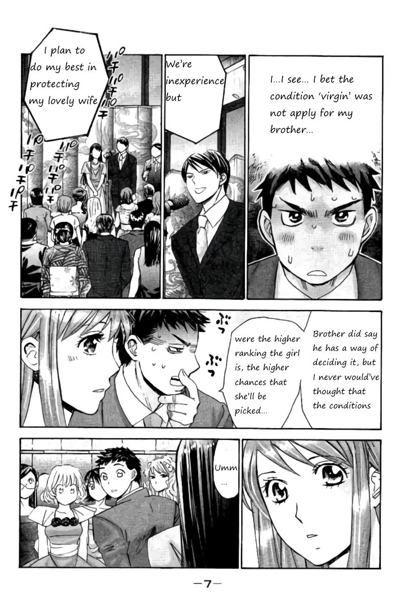 Hachi Ichi Chapter 32 - Page 3