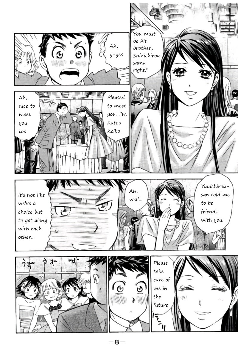Hachi Ichi Chapter 32 - Page 4