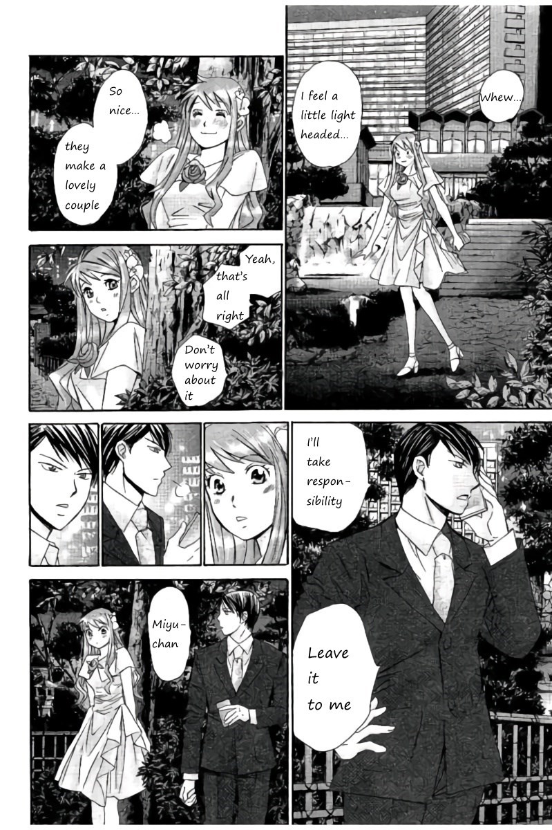 Hachi Ichi Chapter 32 - Page 6