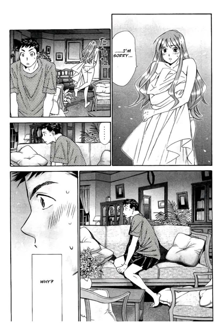 Hachi Ichi Chapter 33 - Page 14