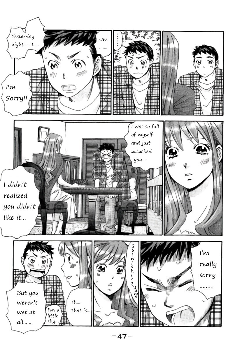 Hachi Ichi Chapter 34 - Page 11